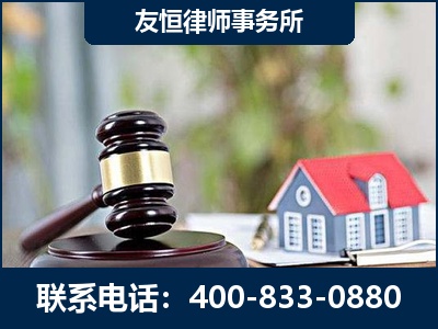 葫芦岛-万保险合同欺诈撤销案