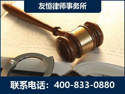 葫芦岛-某著名培训机构诈骗案