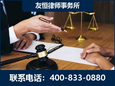 葫芦岛-故意伤害致人死亡案件