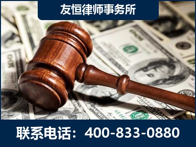 葫芦岛-李某委托型诈骗案
