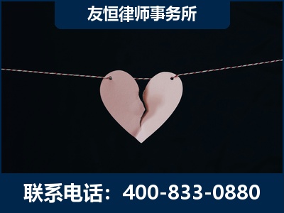 葫芦岛-继承律师----杨凌波律师