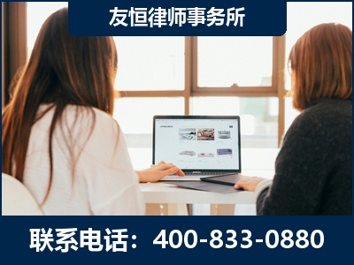 葫芦岛-职务犯罪律师