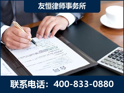葫芦岛-销售代理合同减损一亿元案