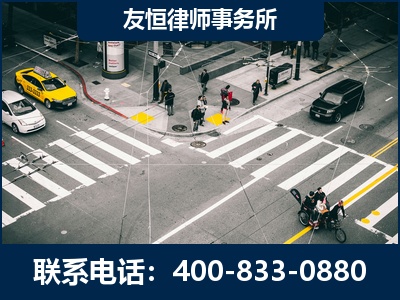 葫芦岛-刑事辩护律师
